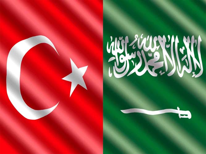 Turkey-Saudi Arabia Trade relations